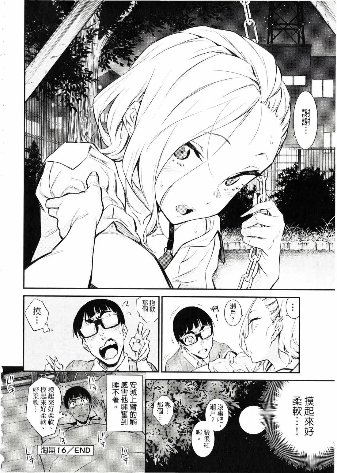 第 27 页