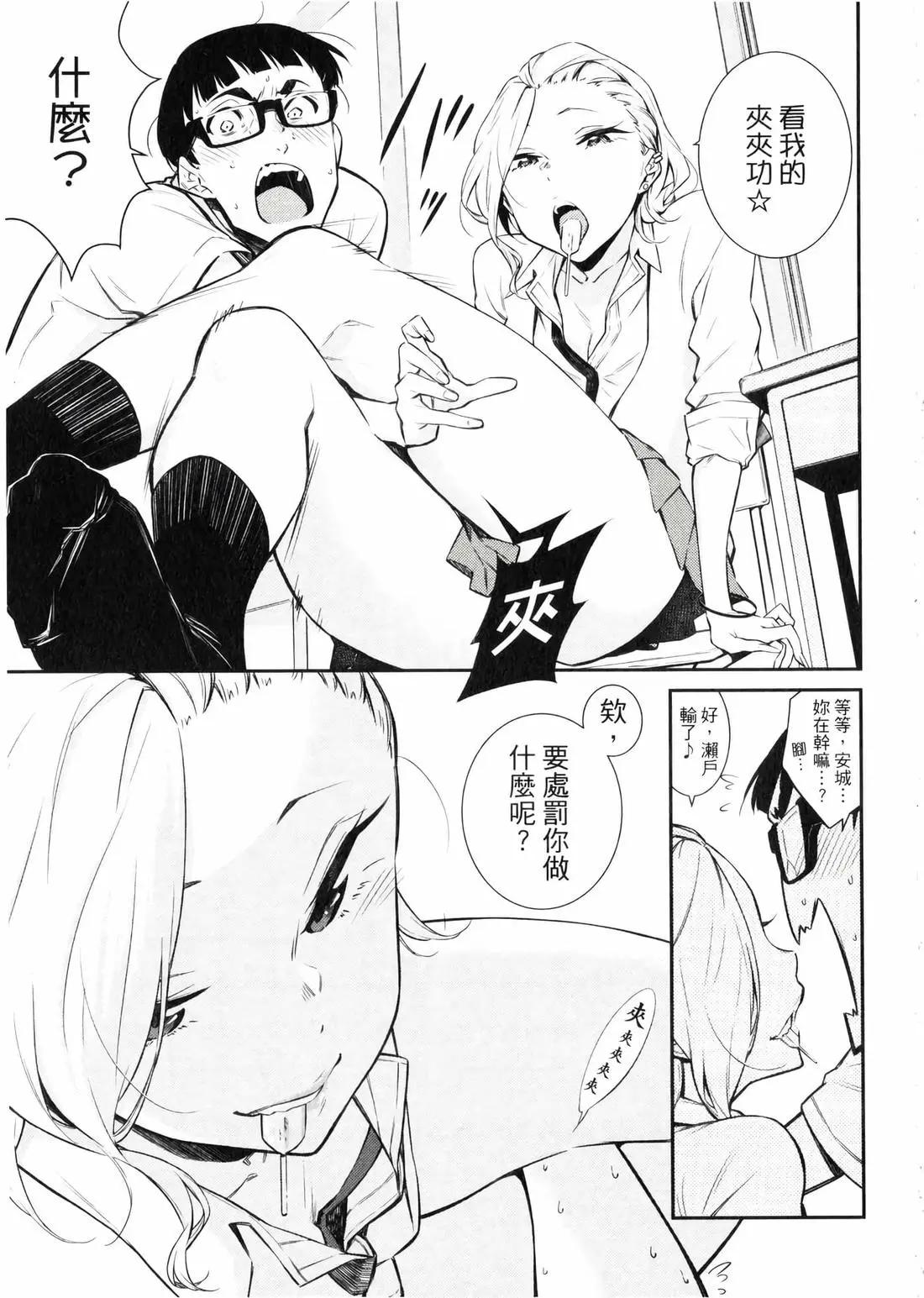 第 30 页