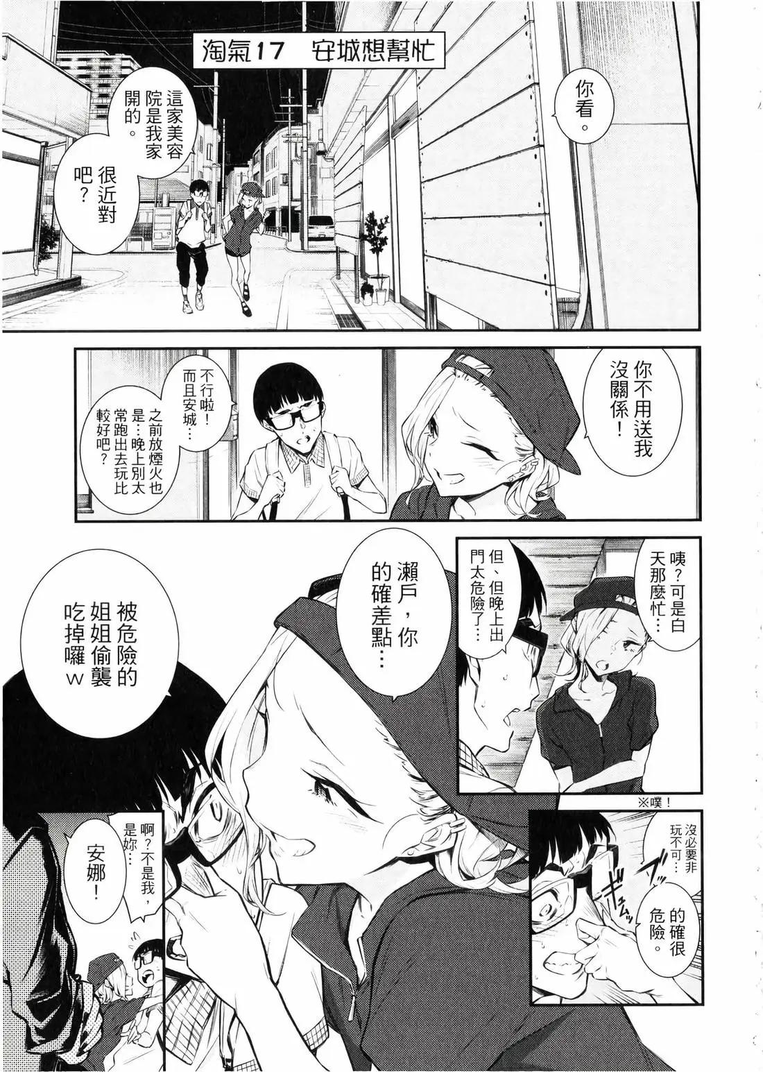 第 32 页