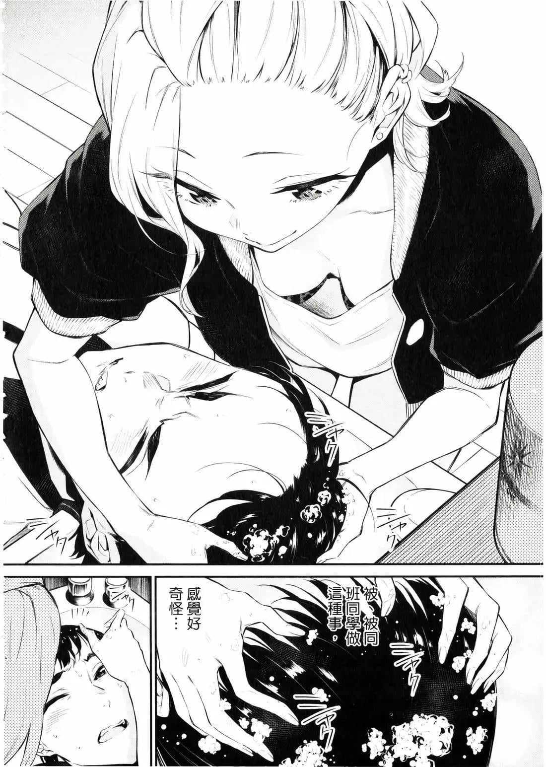 第 41 页