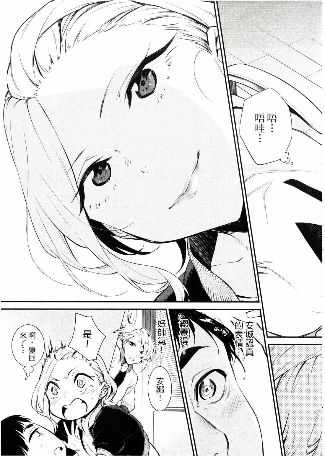 第 42 页