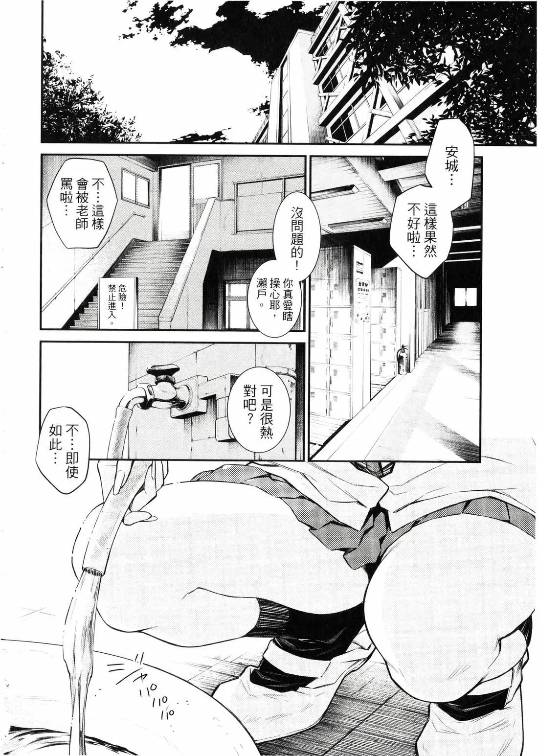 第 59 页