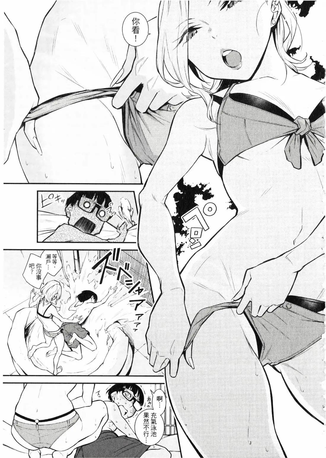 第 66 页
