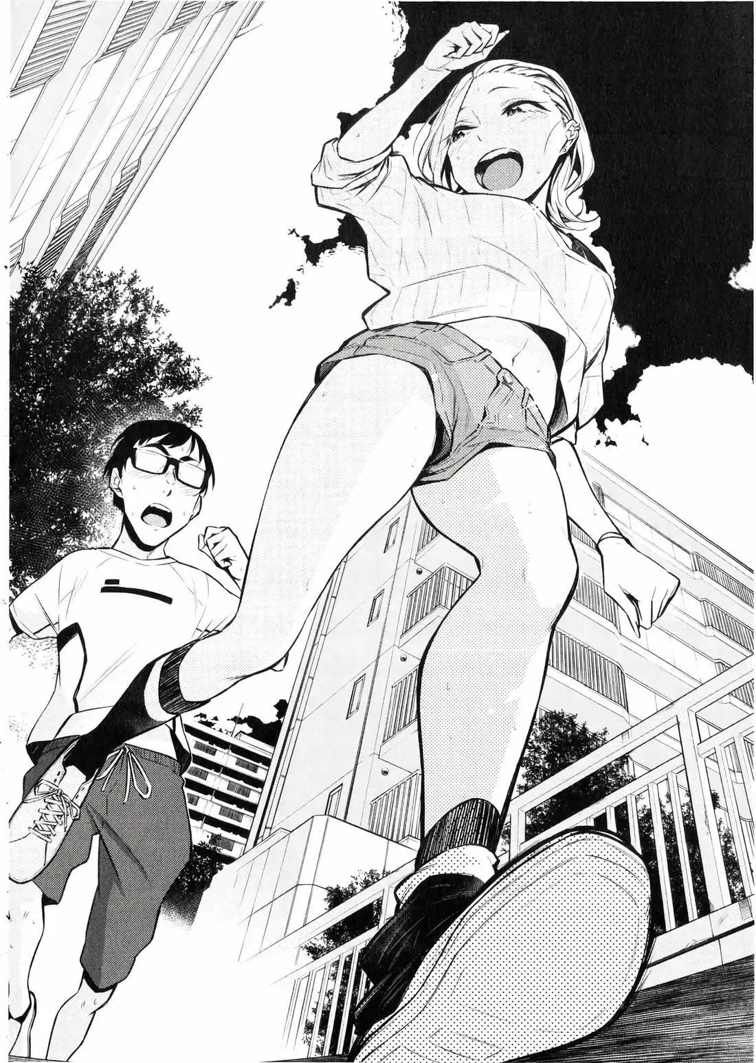 第 79 页