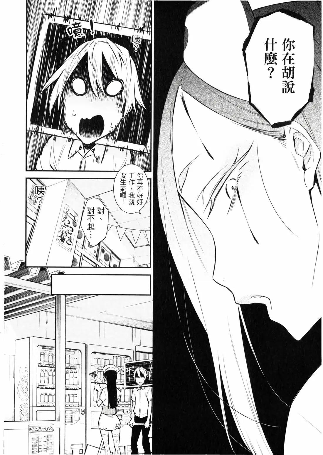 第 121 页