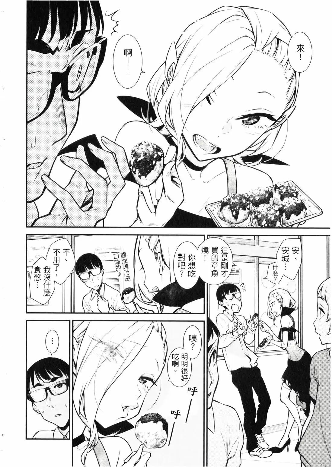第 125 页
