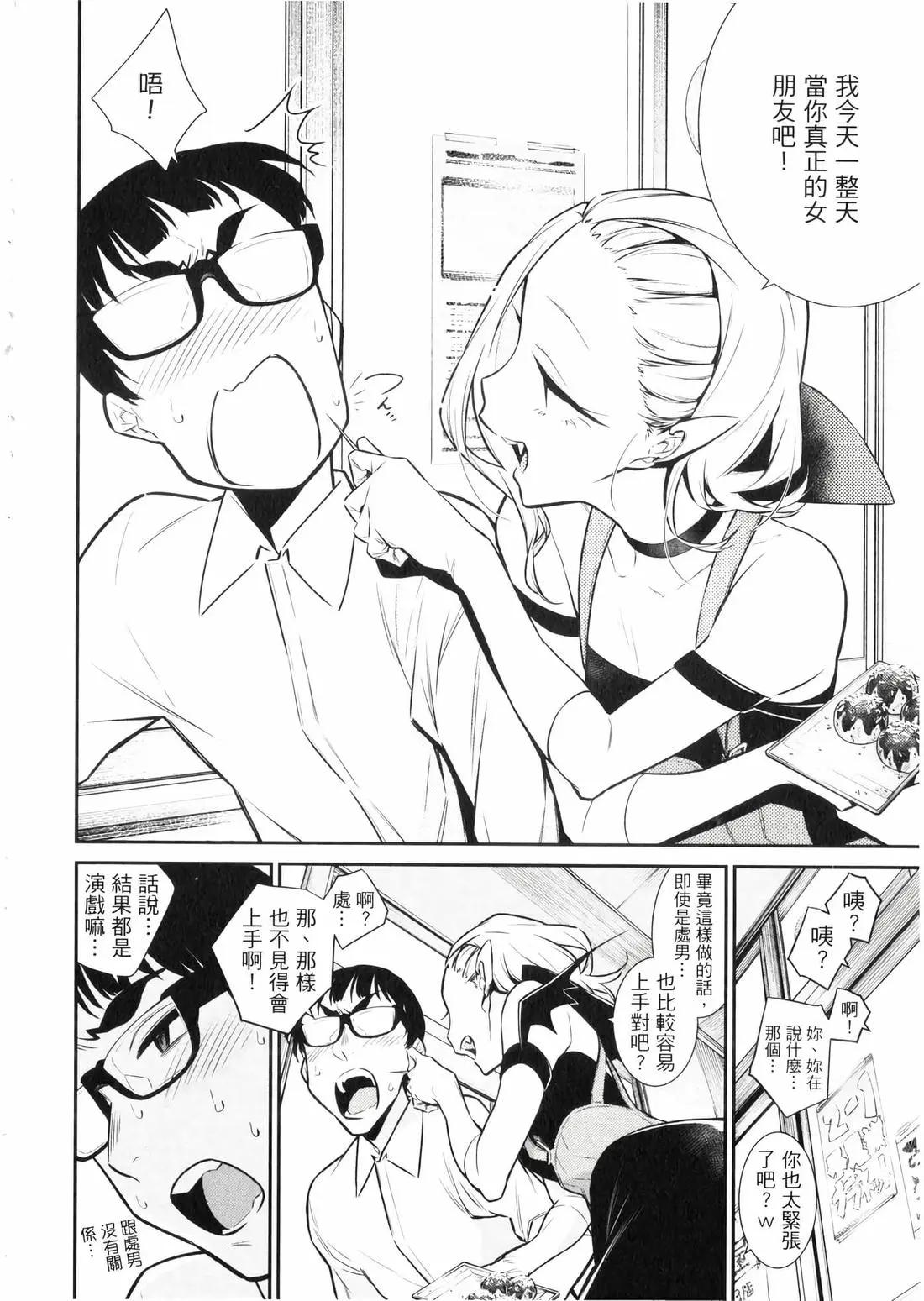 第 127 页