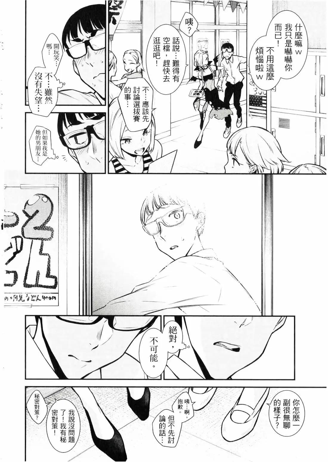 第 129 页
