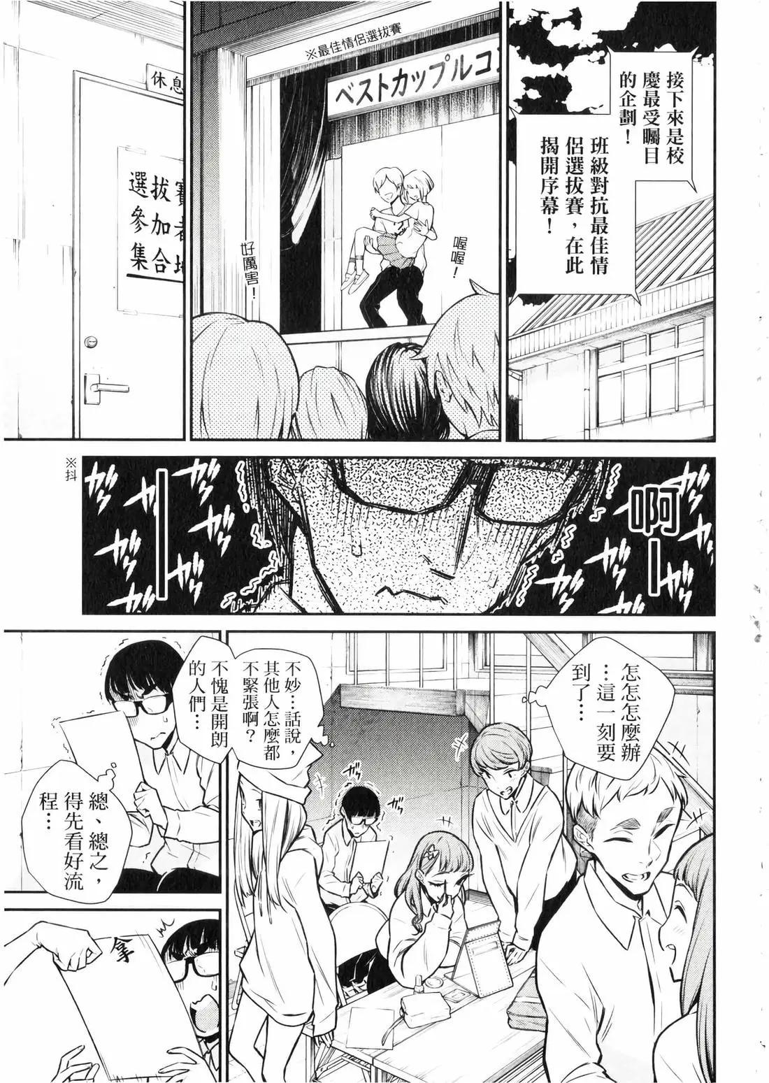 第 130 页