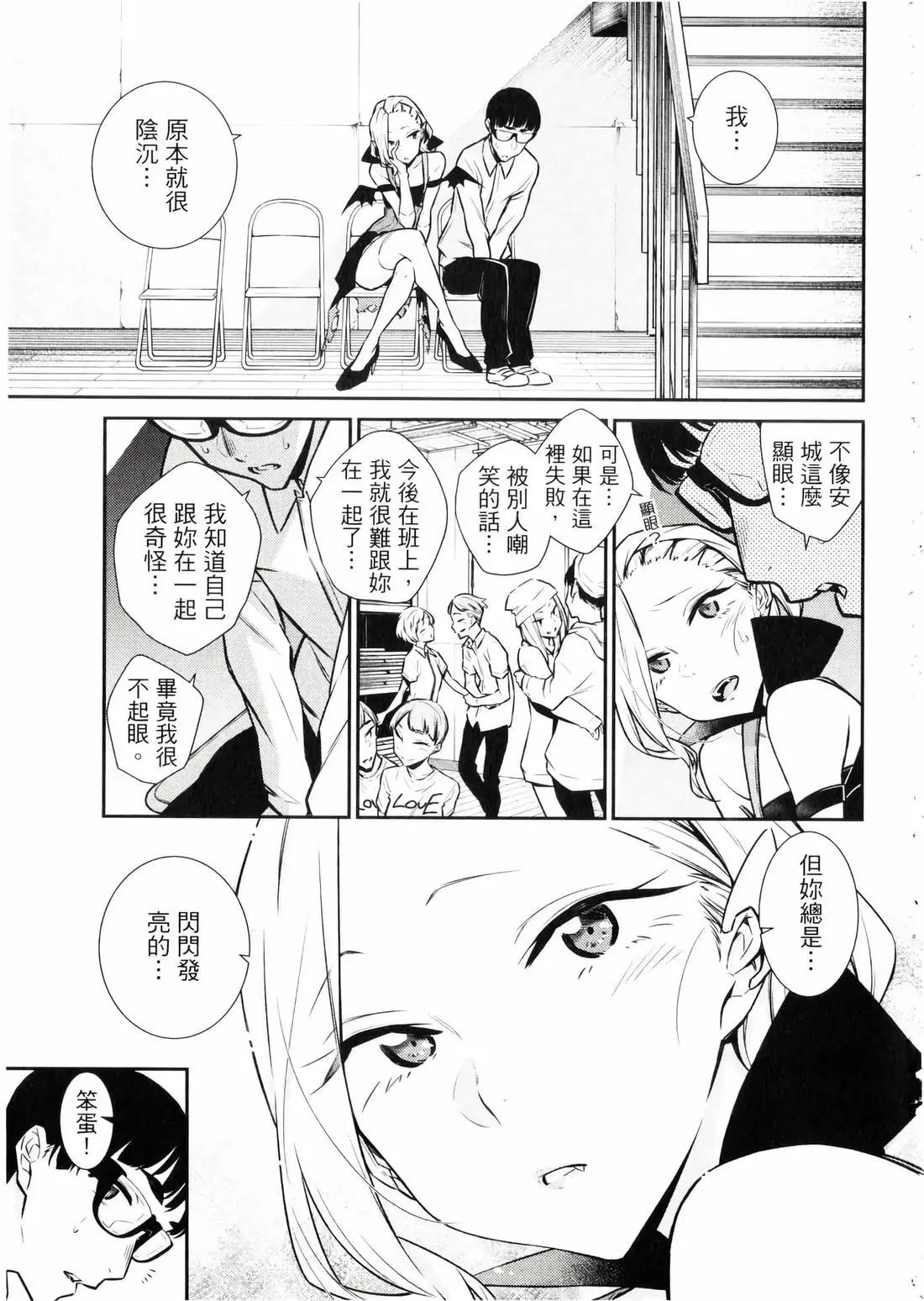 第 132 页