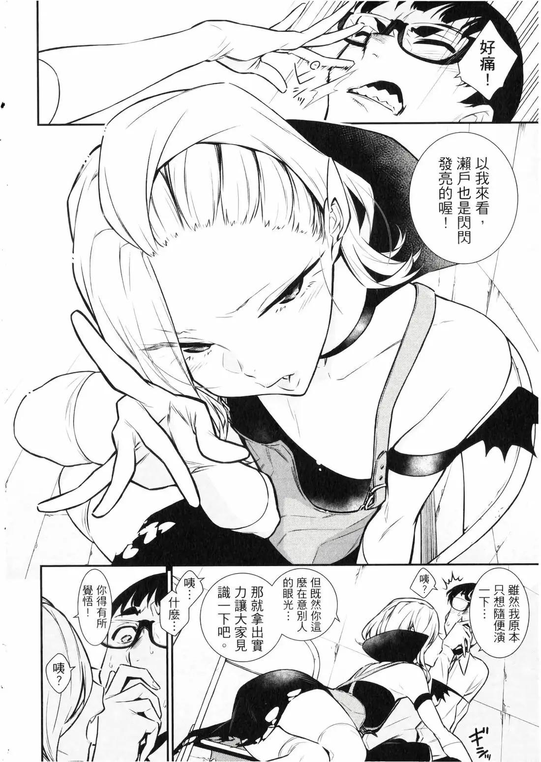 第 133 页