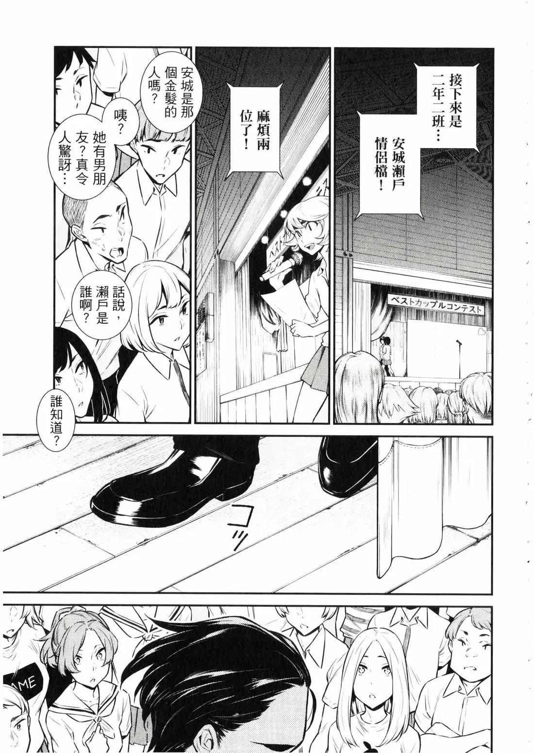 第 134 页