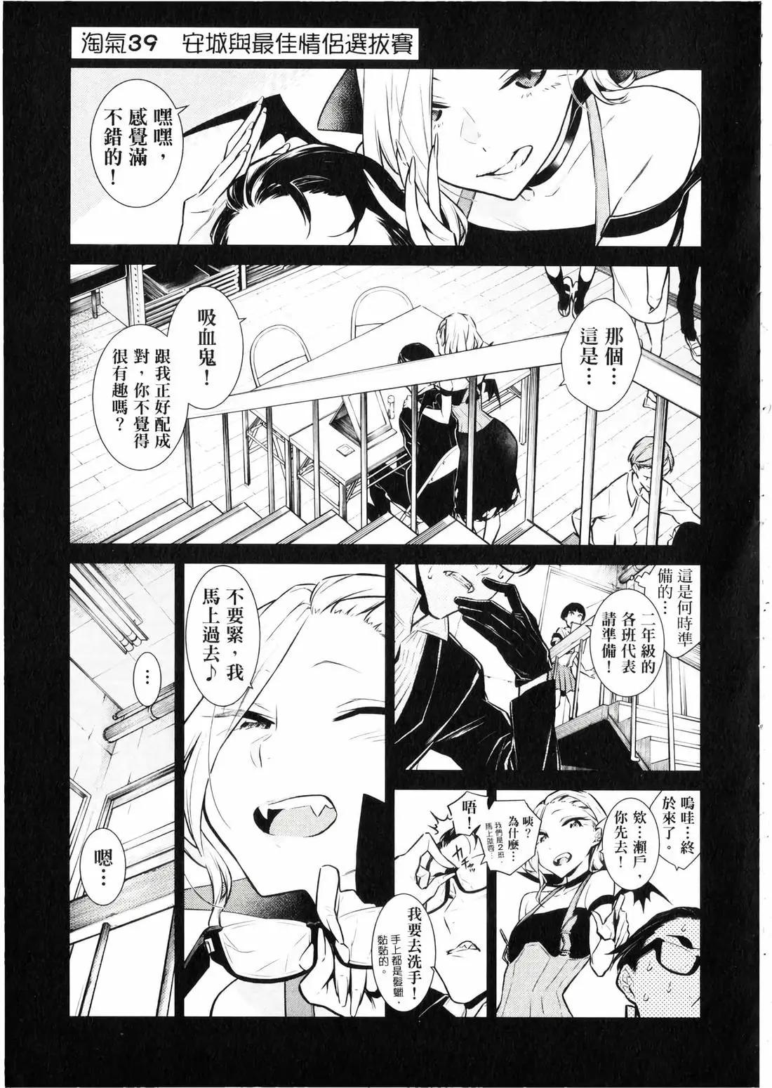 第 136 页