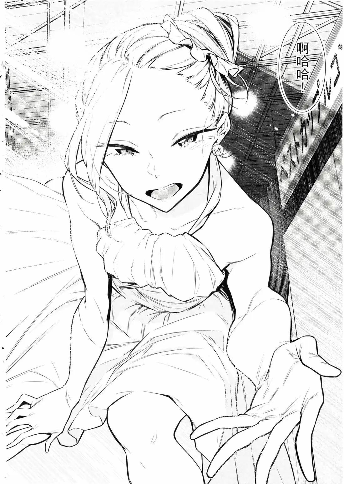 第 139 页