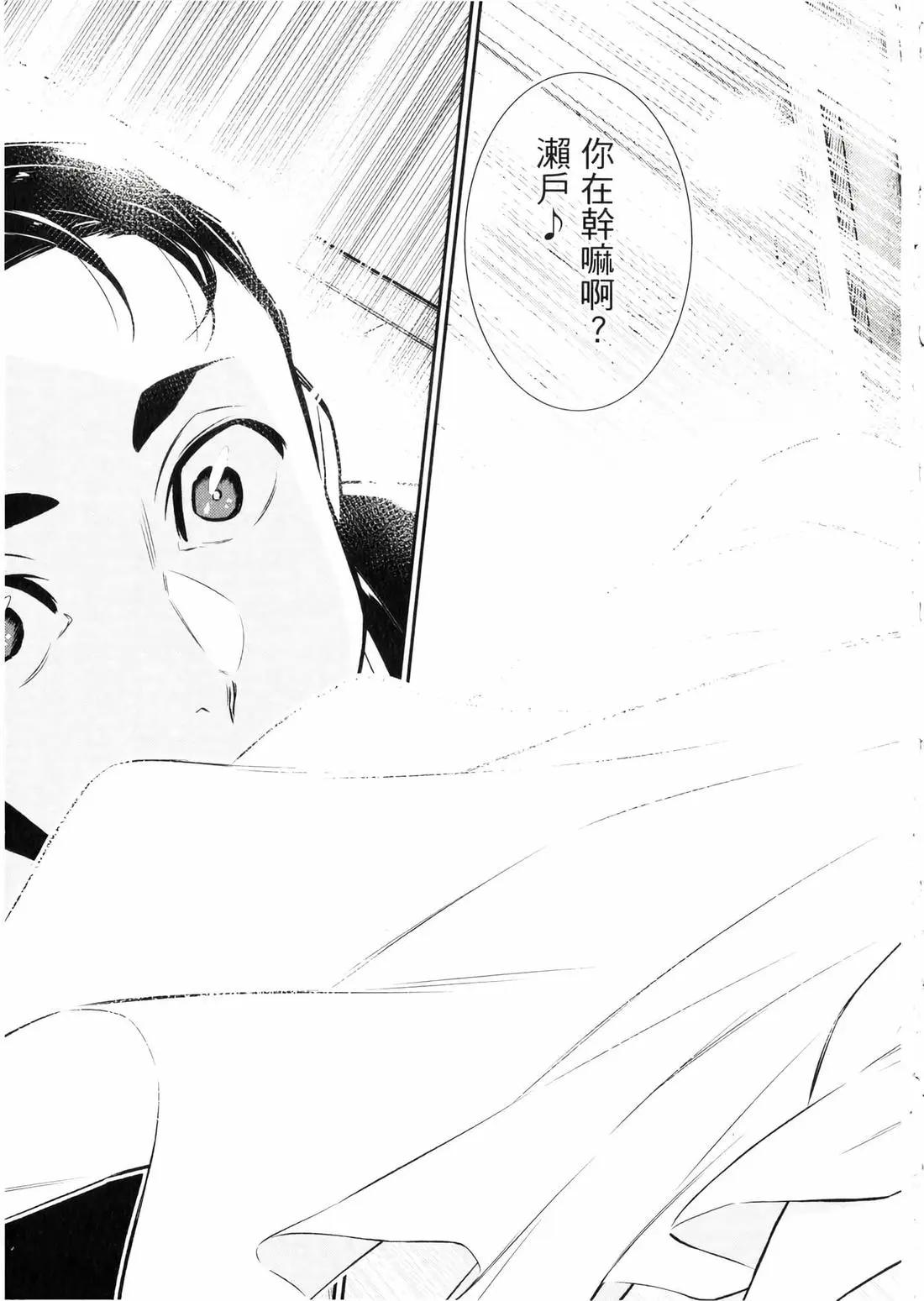 第 140 页