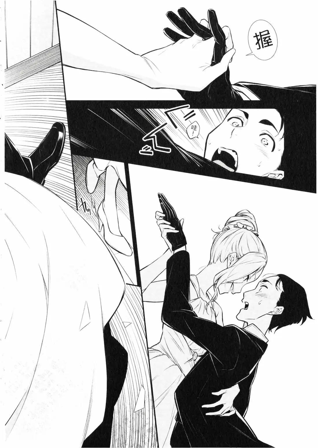 第 141 页