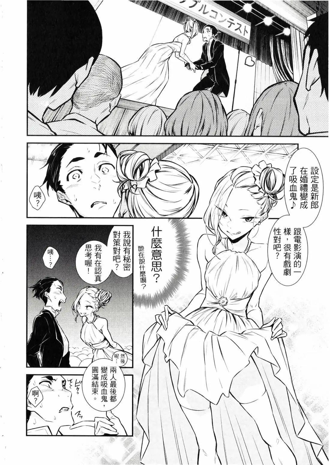 第 143 页
