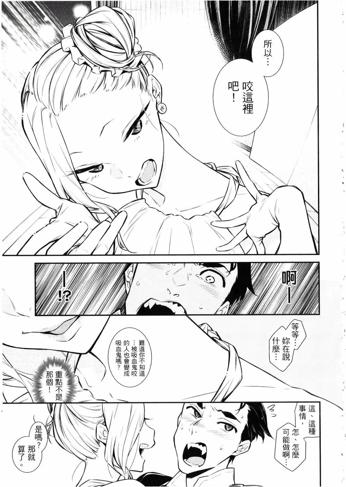 第 144 页