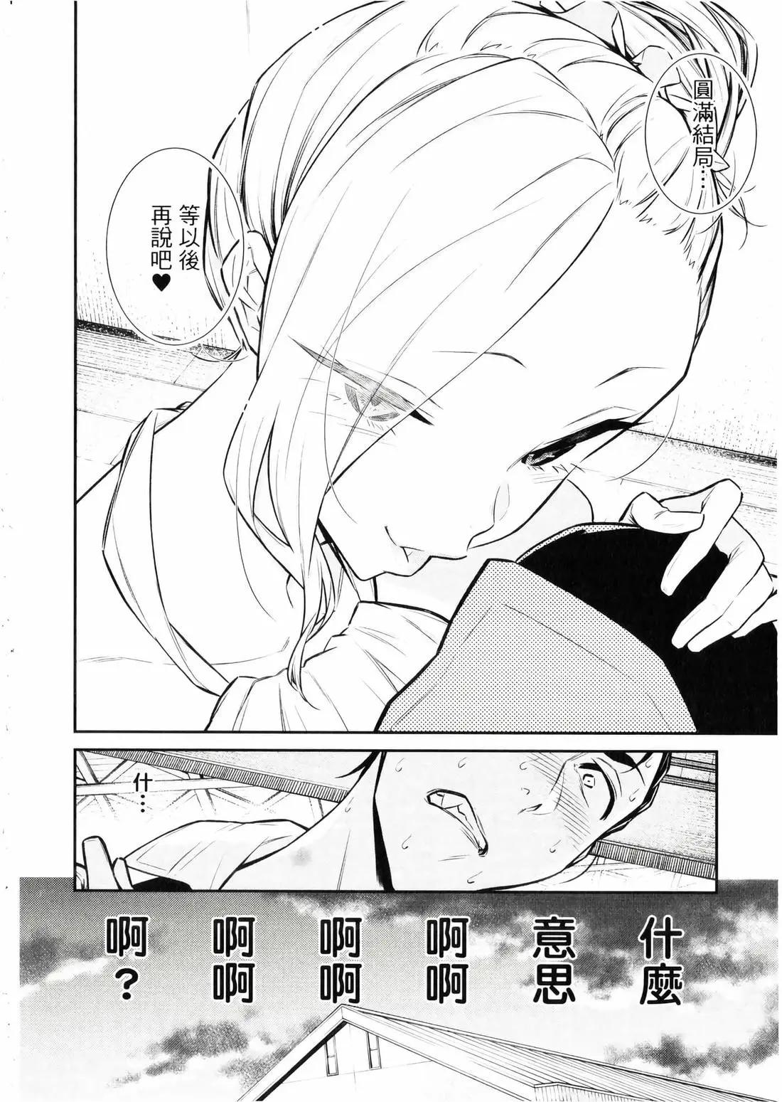 第 147 页