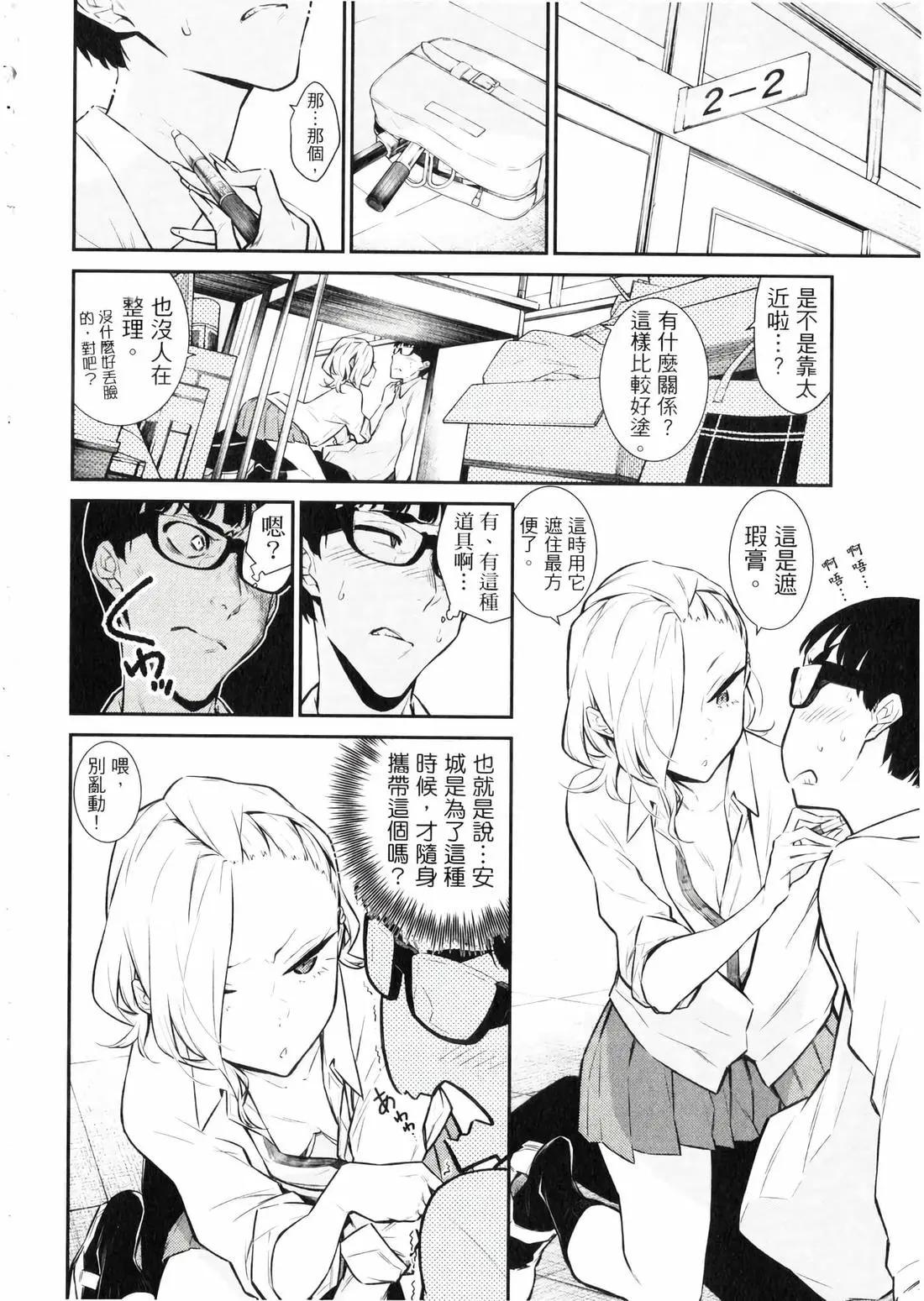 第 157 页