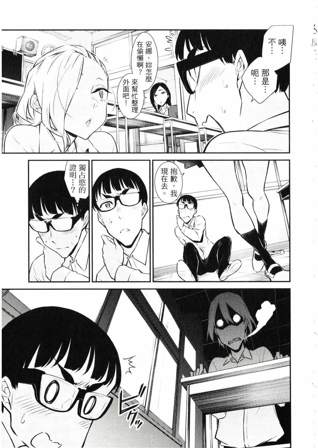 第 160 页