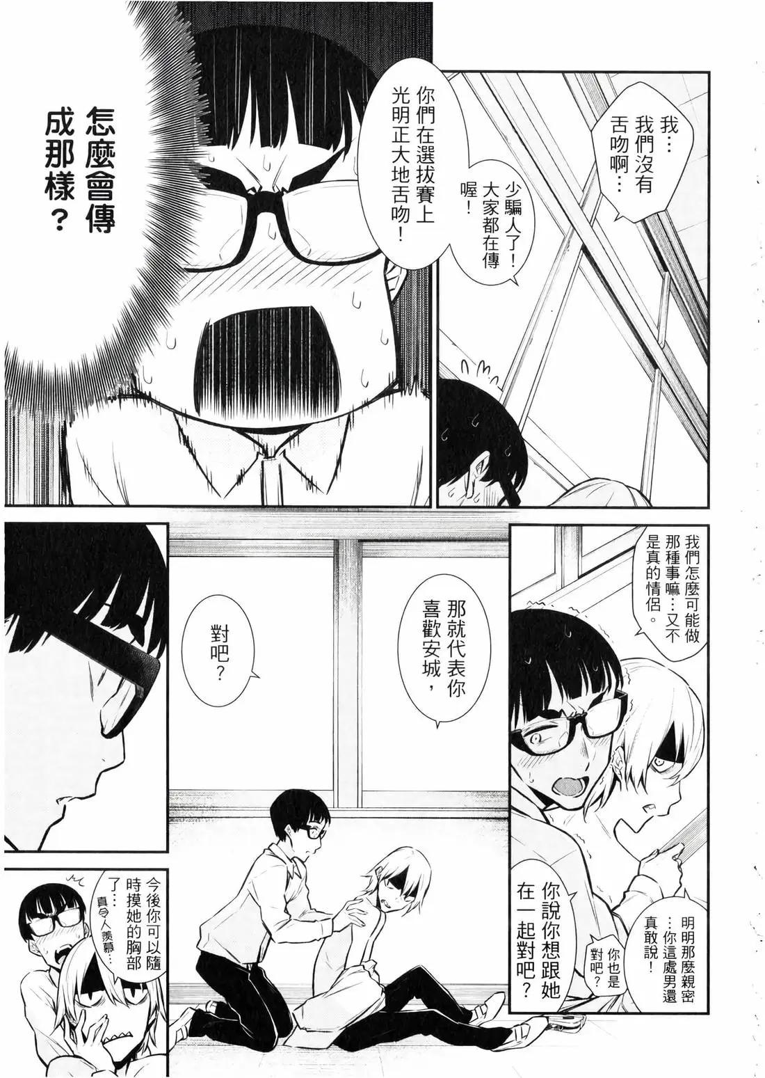 第 162 页