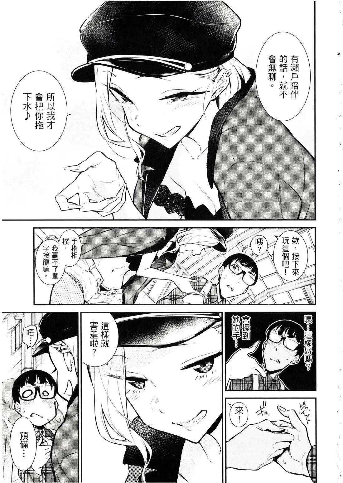 第 170 页