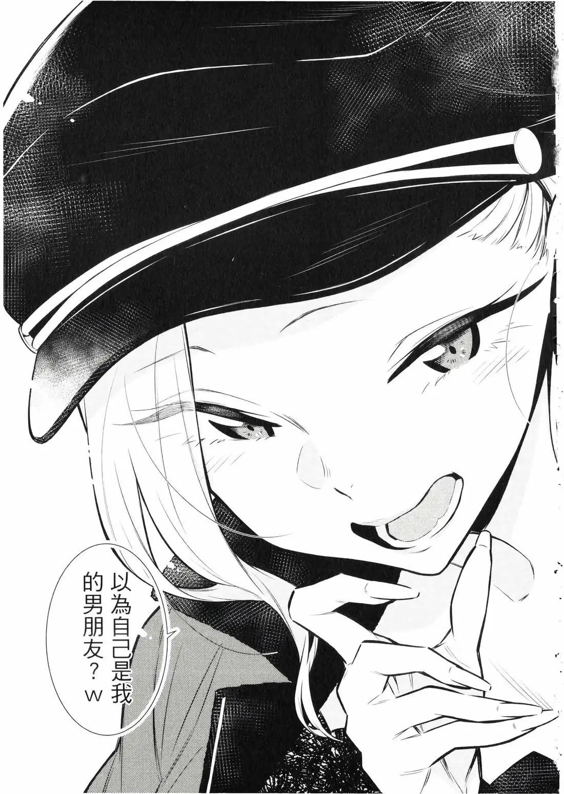 第 184 页