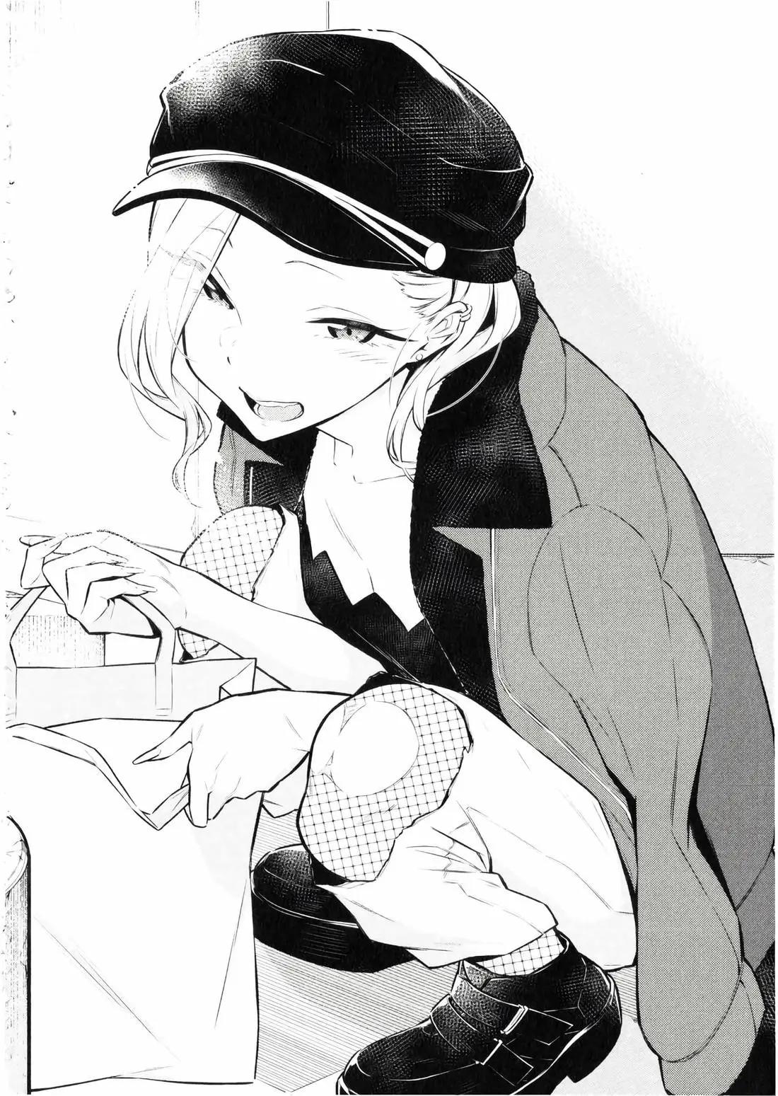 第 187 页
