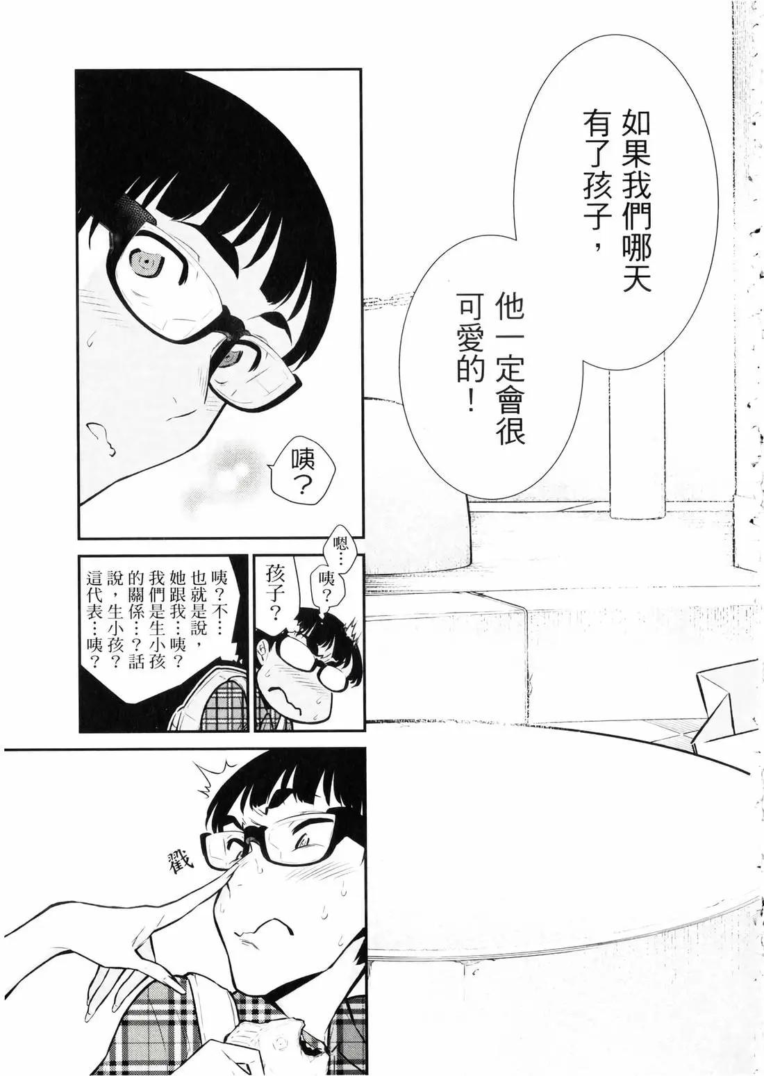 第 188 页