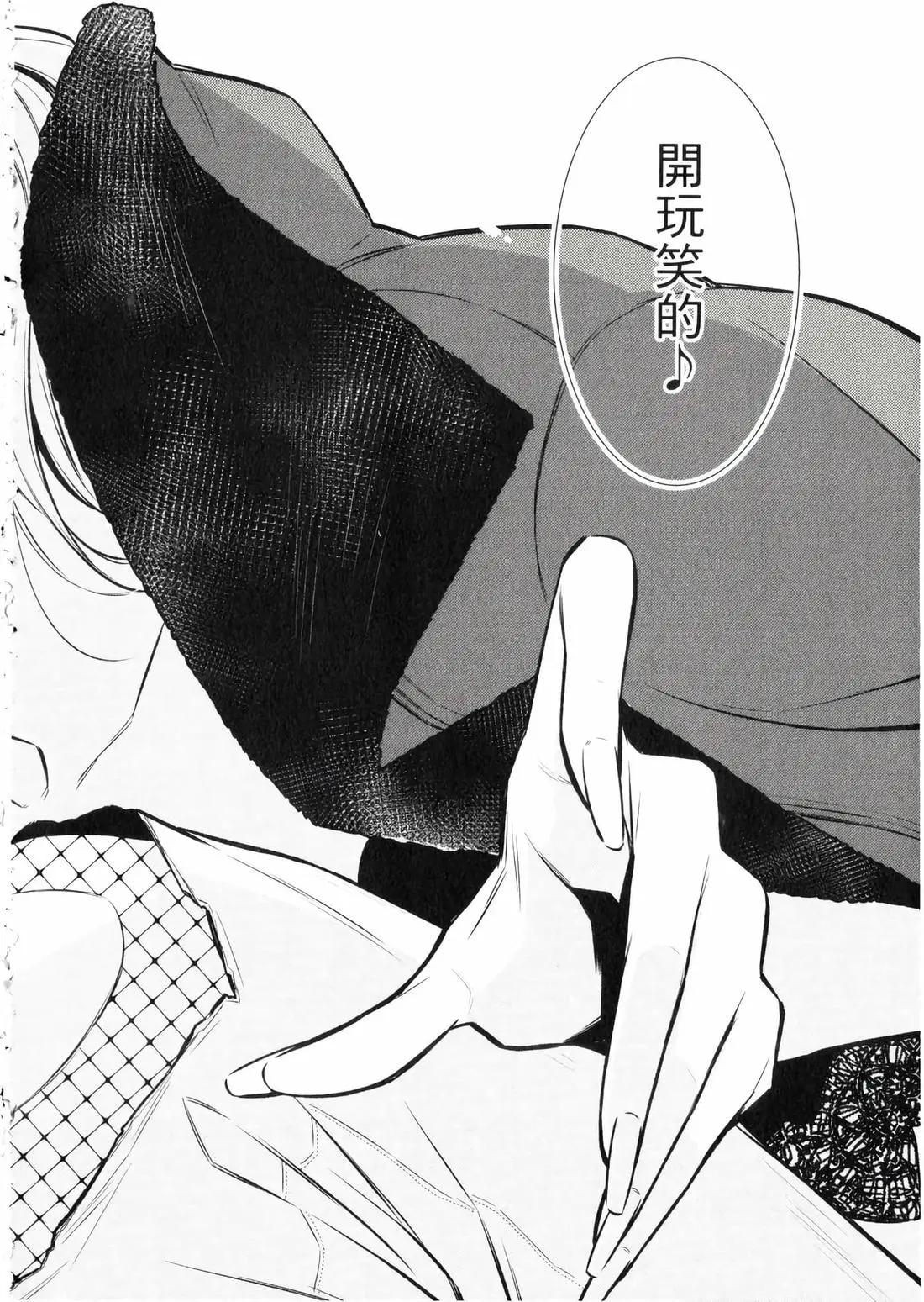 第 189 页