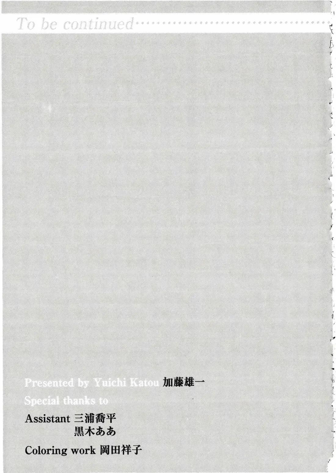 第 192 页