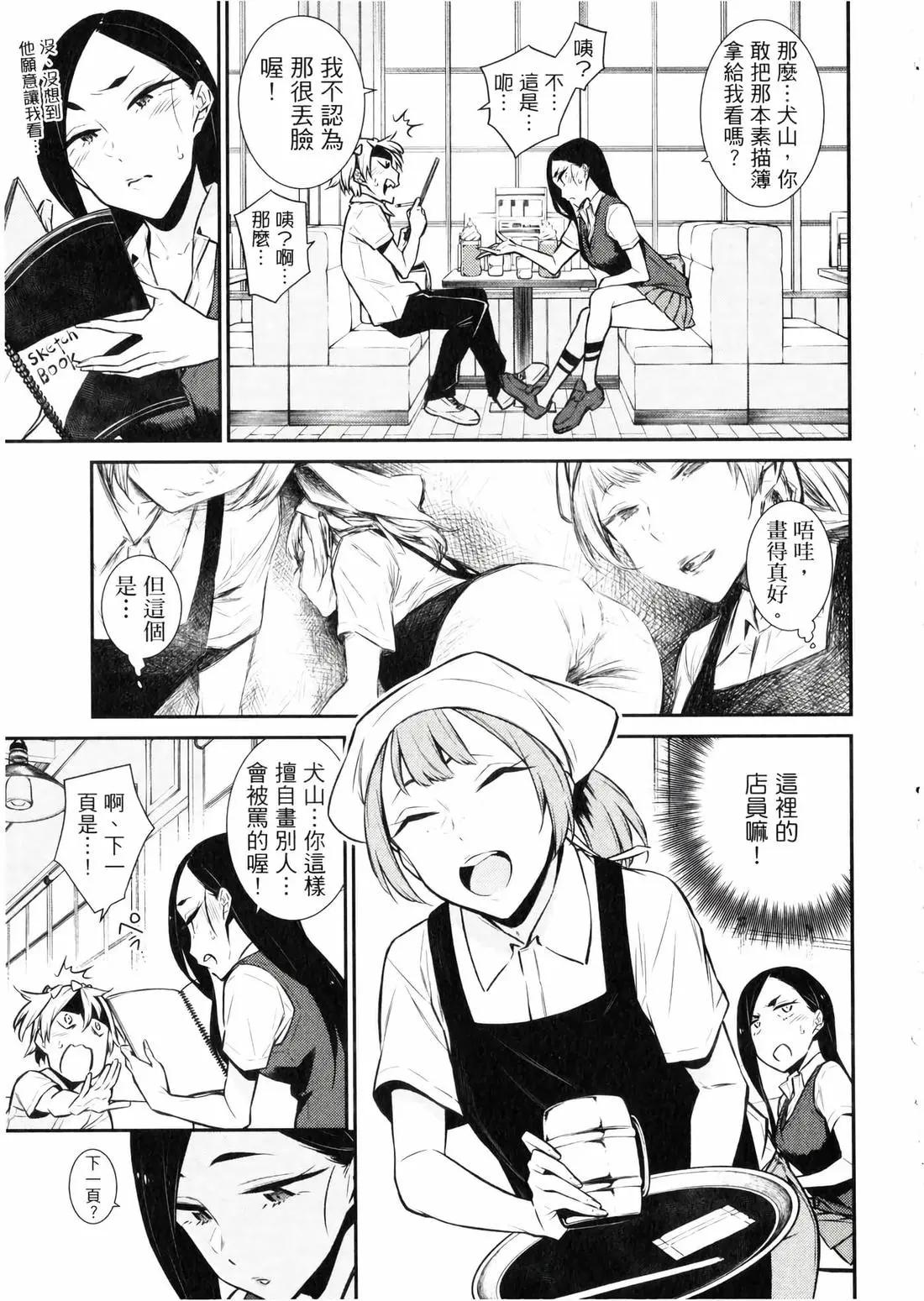 第 22 页