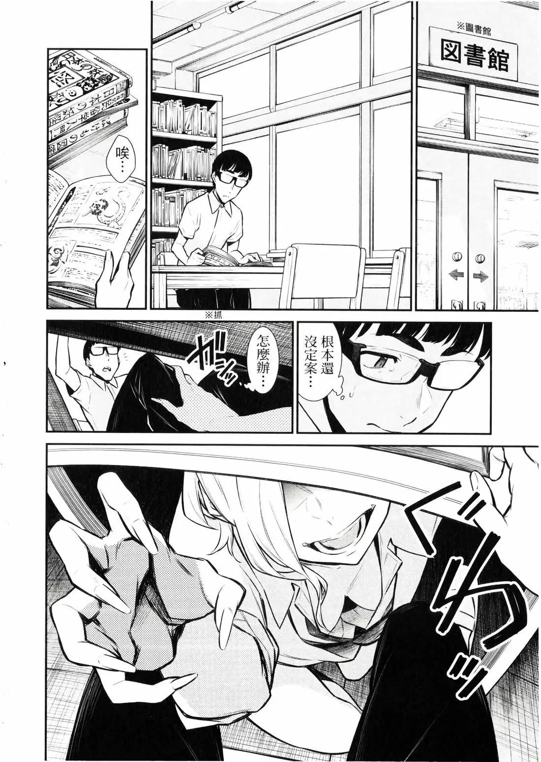 第 31 页