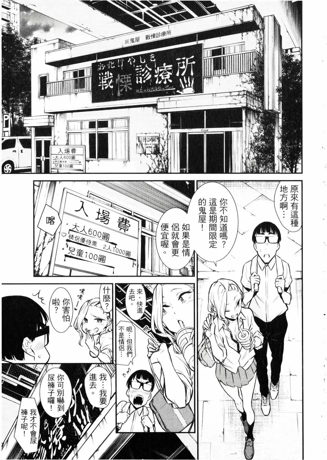 第 34 页