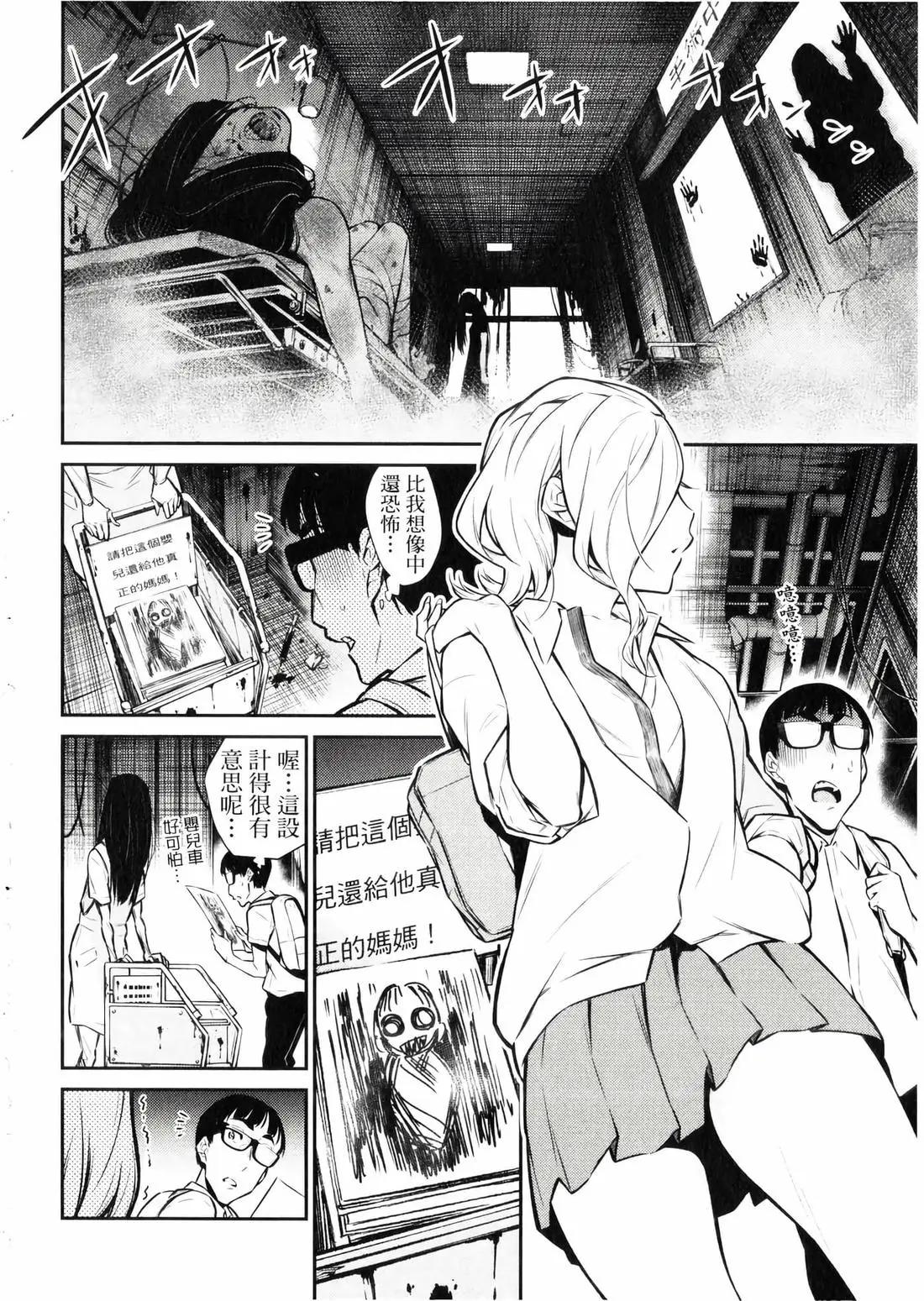 第 35 页