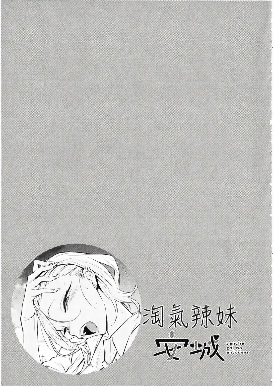 第 40 页
