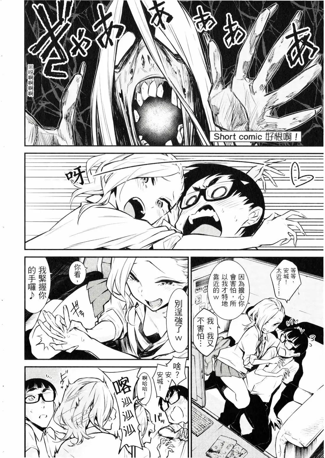 第 41 页