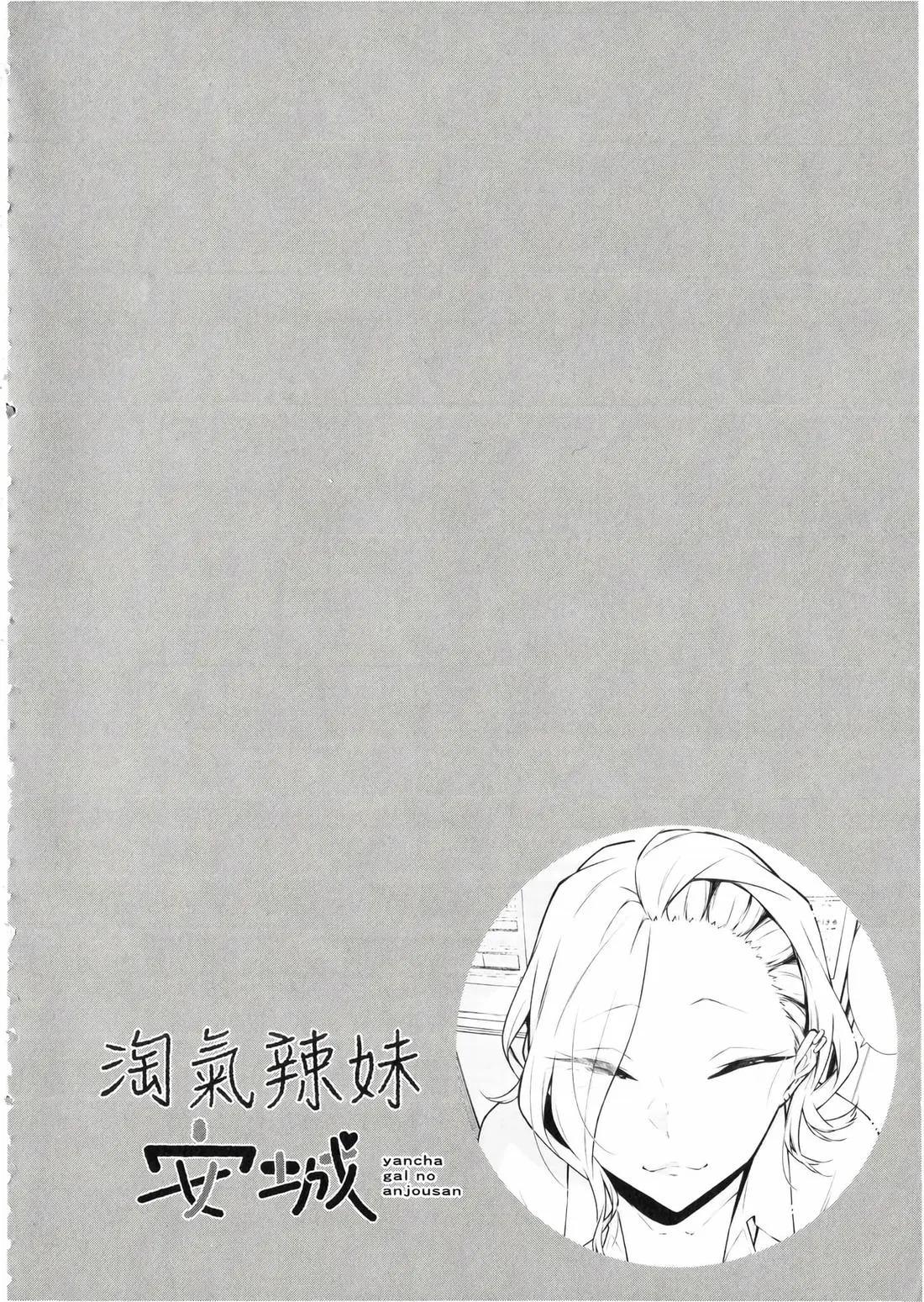 第 43 页