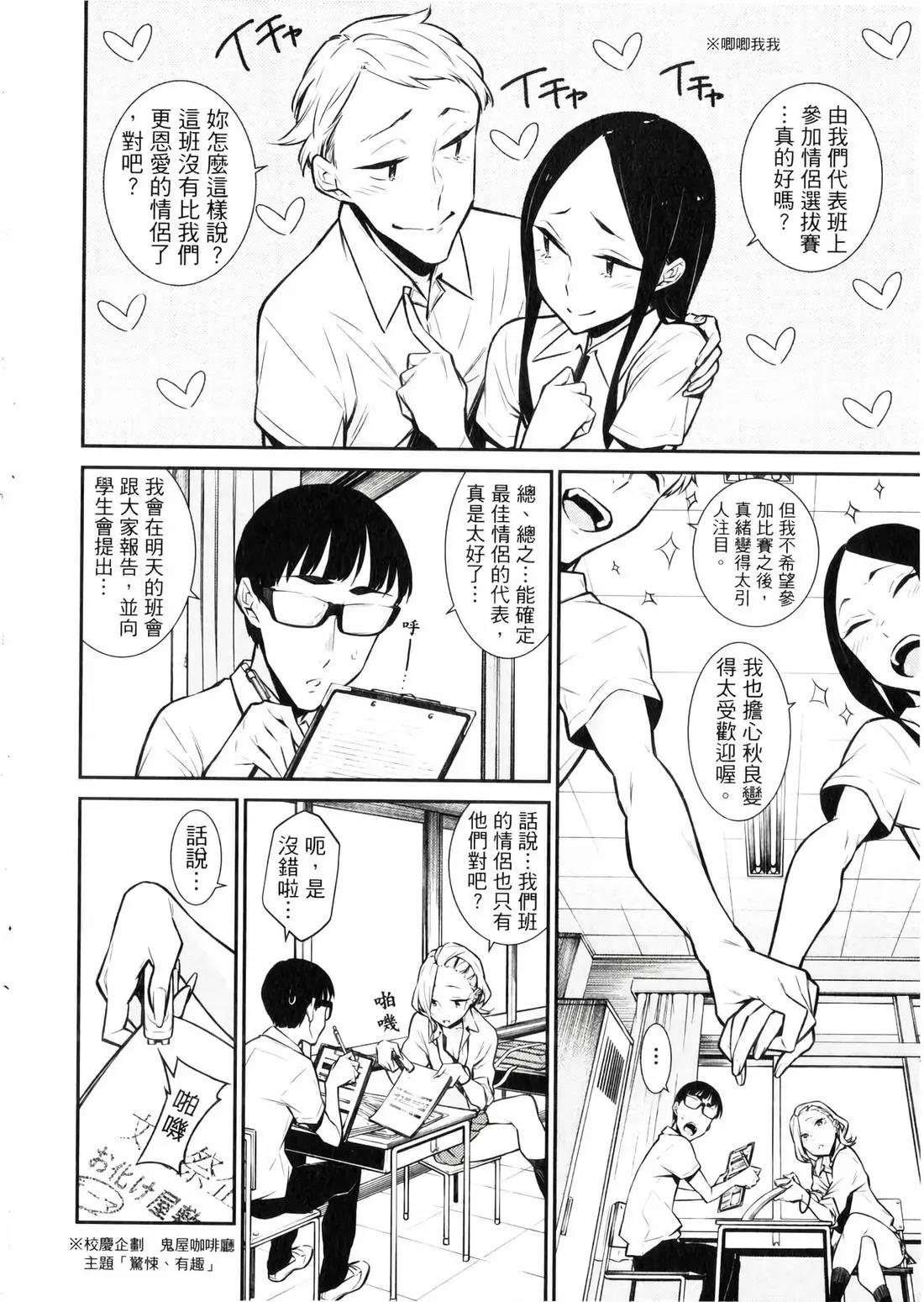 第 45 页
