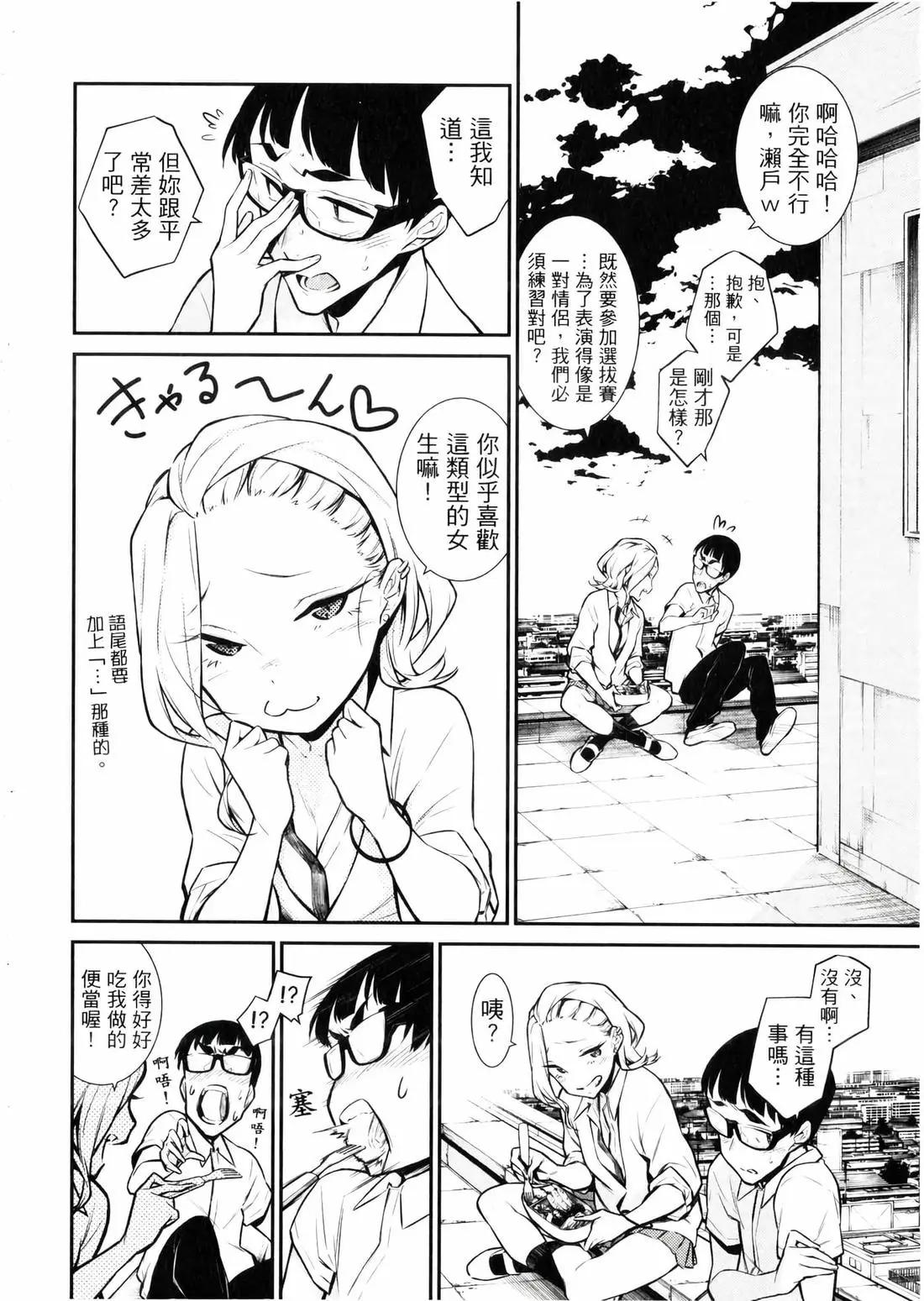 第 57 页