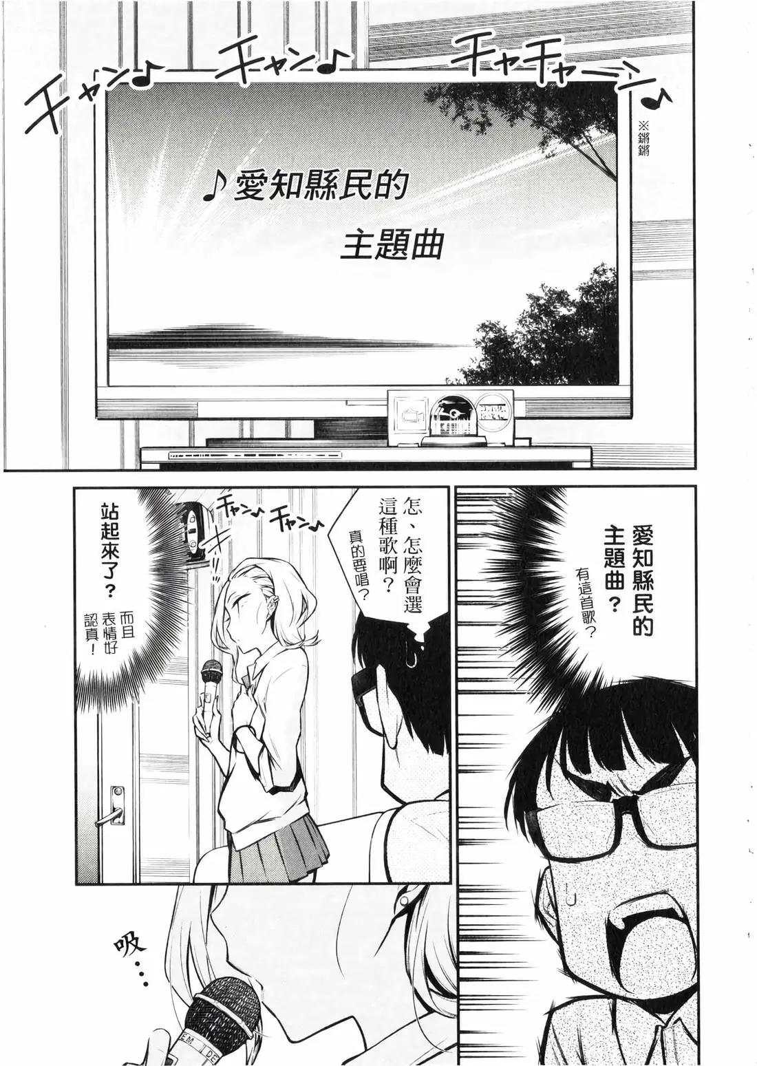 第 62 页