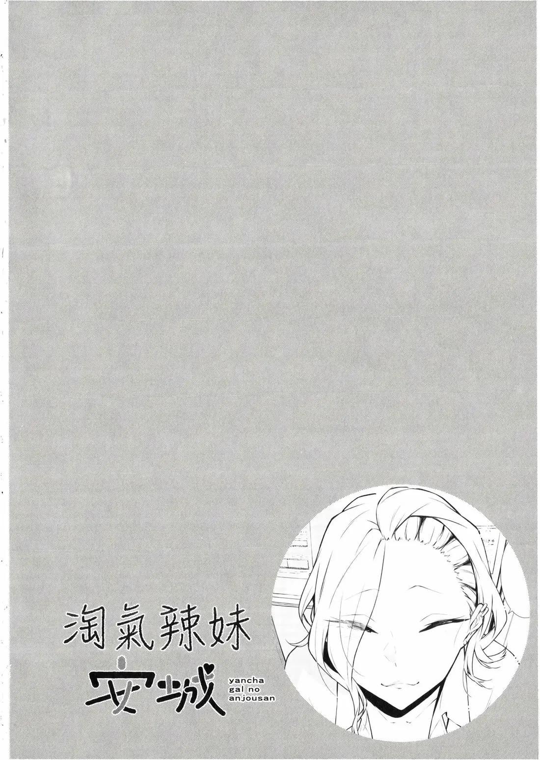第 83 页