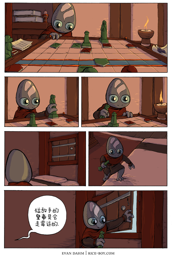 第 4 页