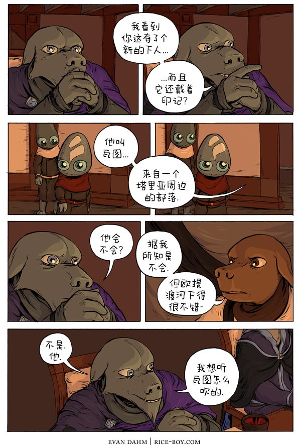 第 4 页