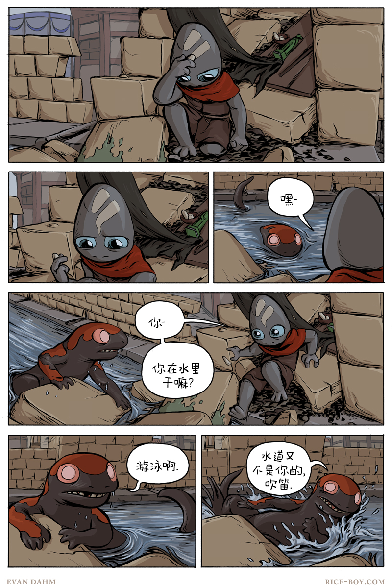 第 1 页