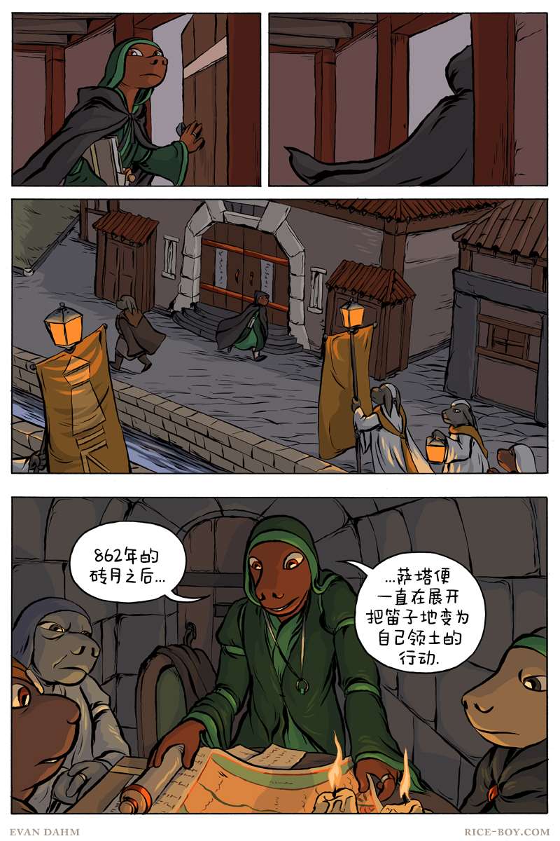 第 1 页