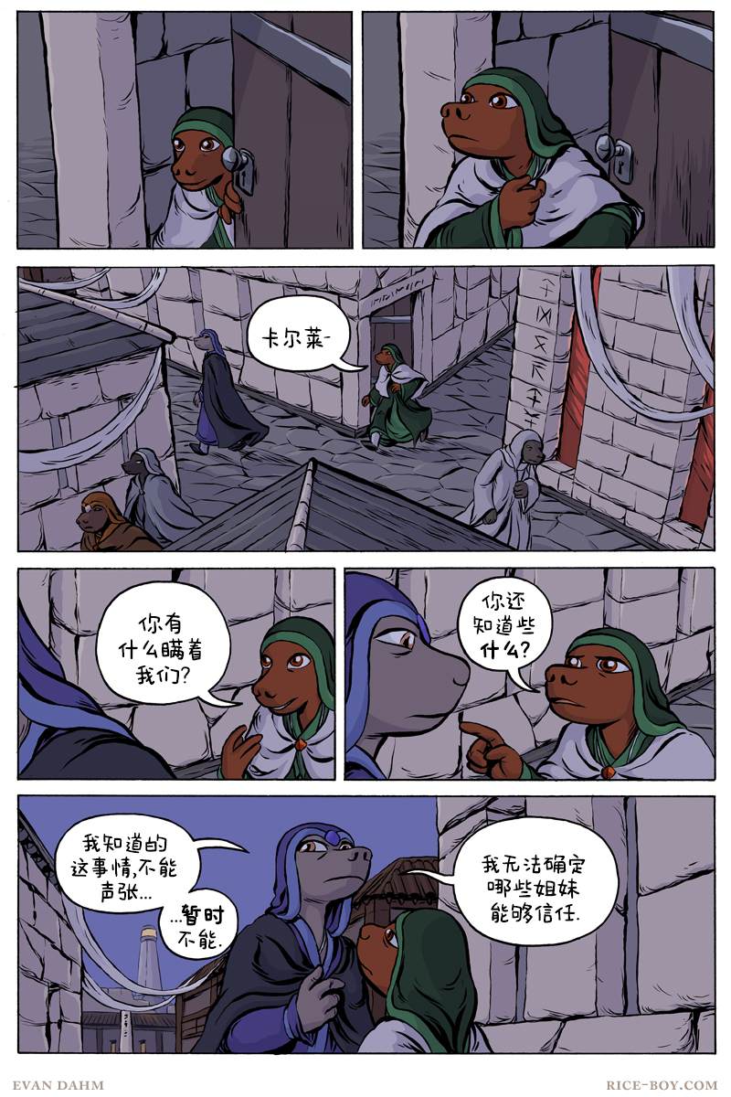 第 1 页