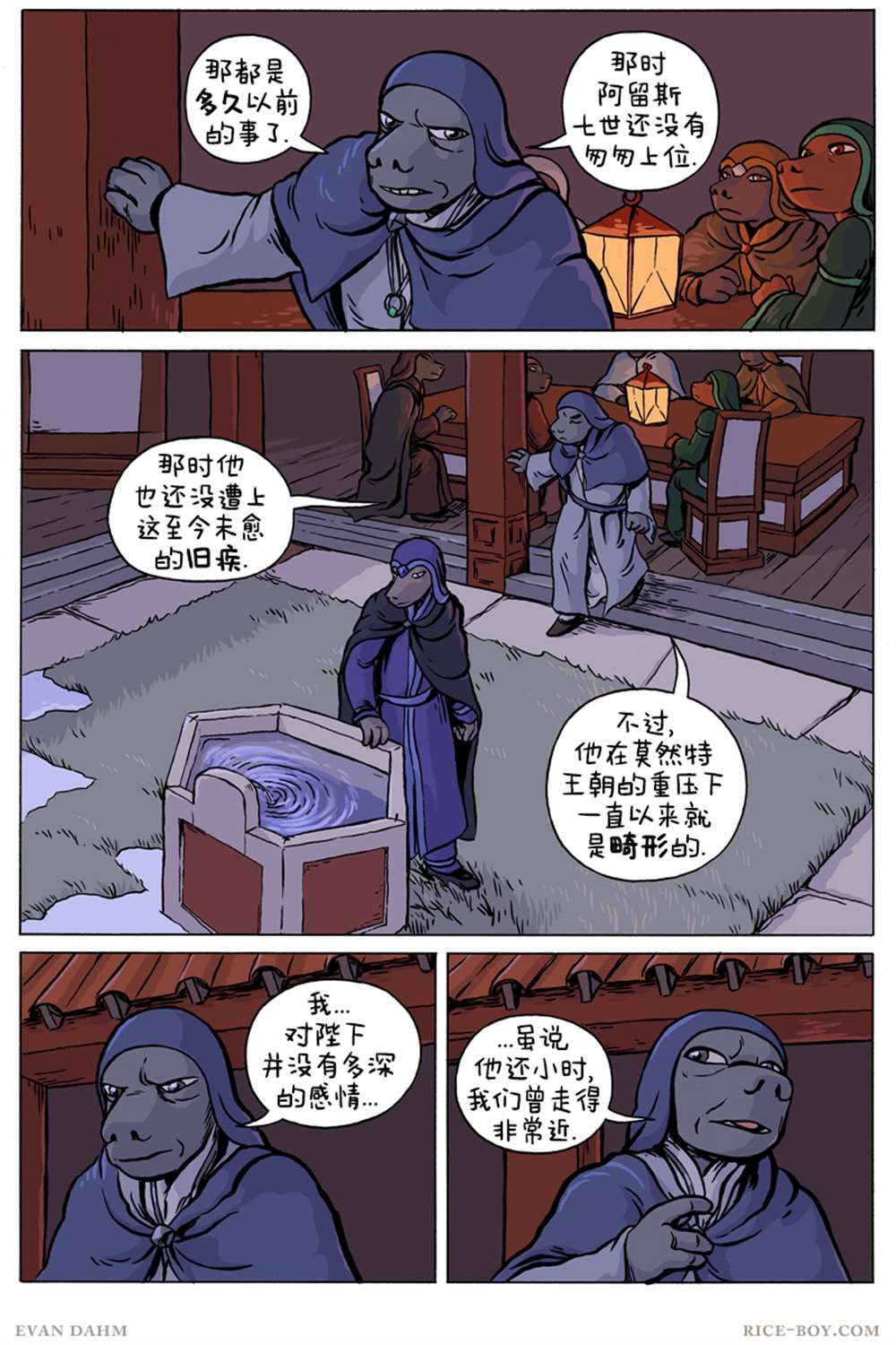 第 1 页