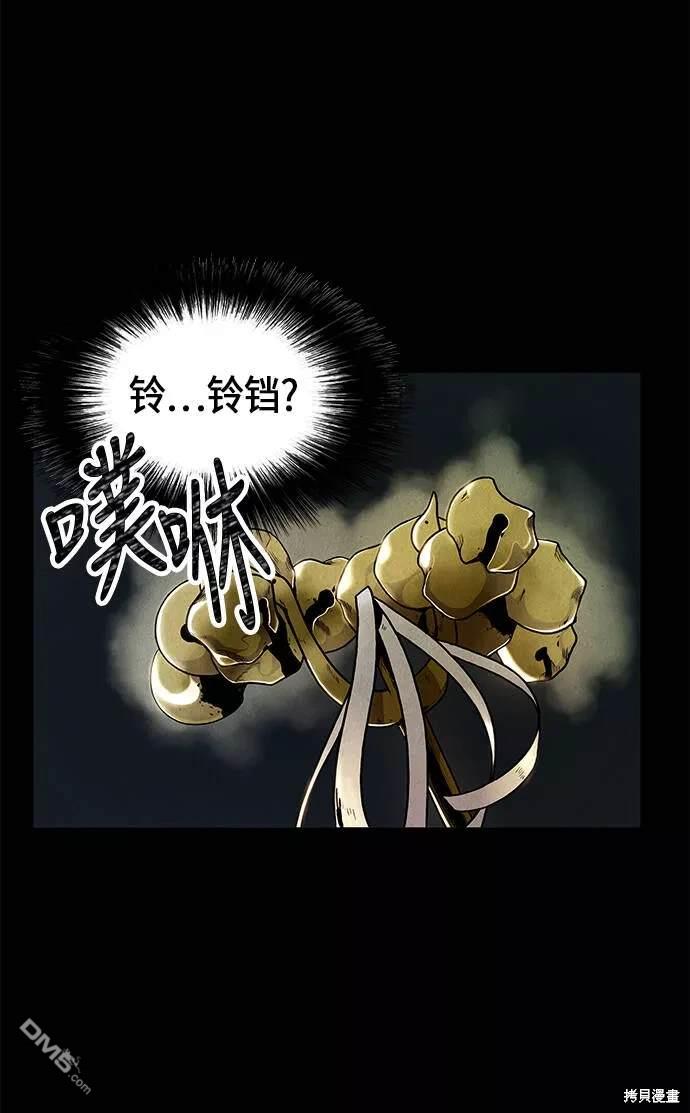 第 102 页